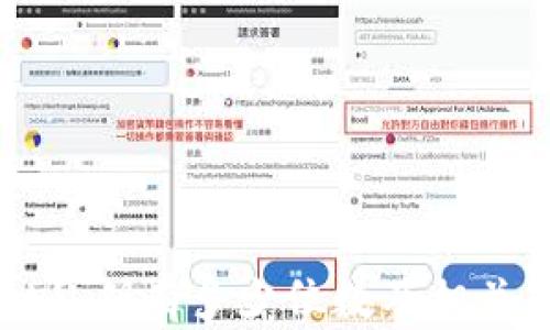 
TPWallet私钥有多少位数及相关知识解析