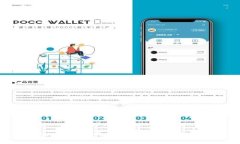  深入了解TPWallet主网节点