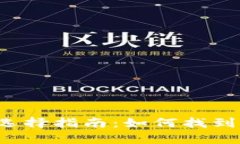 ### 2023年虚拟币钱包牌的选