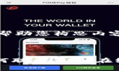当然可以，我可以帮助您