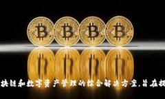 tpwallet是在2021年推出的。