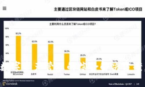 tpwallet是在2021年推出的。它是针对区块链和数字资产管理的综合解决方案，旨在提高用户的数字资产存储、交易和管理体验。