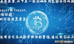 在加密货币领域，＂TP＂