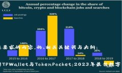 以下是您要求的内容，的