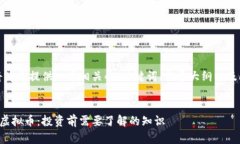 好的，我将为您提供一个