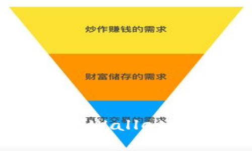BNB提币到TPWallet所需时间详解