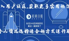   TPWallet转账备注乱码的原