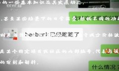 “虚拟币-3”通常是指与虚