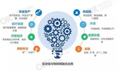 AES算法在虚拟币安全中的
