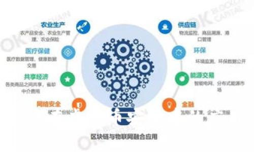 AES算法在虚拟币安全中的应用秘密