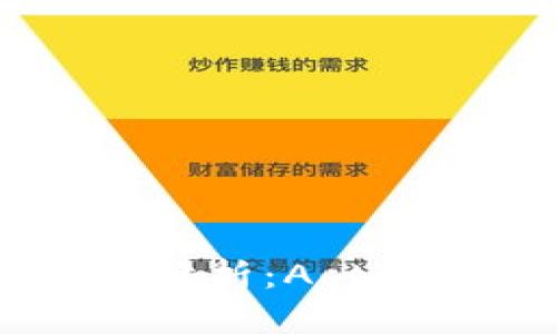 2023年虚拟币市场全景分析：Action代币的崛起与未来展望