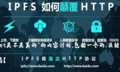 在这里，我将为您撰写一