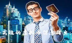 如何构建一个高效的虚拟