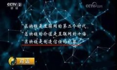 如何保护您的TPWallet免受跨
