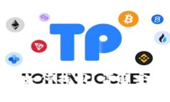 思考一个且的:tpwallet资产