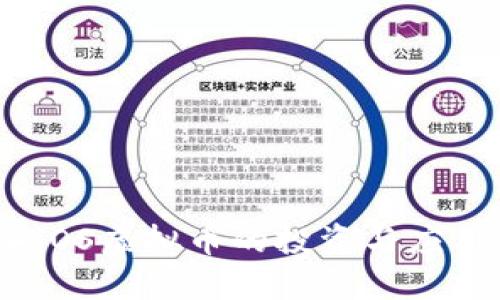 2023年iOS虚拟币的投资与应用全攻略