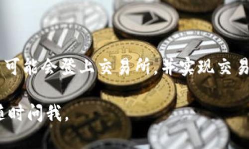 是的，Pi币（Pi Network）属于虚拟货币的一种，它是一种基于区块链技术的加密货币。与比特币和以太坊等传统的虚拟货币相比，Pi币旨在让更多的人能够轻松地参与到加密货币的生态系统中。以下是关于Pi币的一些基本信息和概述：

### 什么是Pi币？

Pi币是由斯坦福大学的几位毕业生创建的一种数字货币。它的目标是通过手机挖矿的方式让普通用户也能参与到加密货币的世界中。用户只需在手机上下载Pi Network应用，通过点击按钮来“挖掘”Pi币，而不需要高昂的设备投资和大量的电力消耗。

### Pi币的特点：

1. **易用性**：Pi币的挖矿过程非常简单，用户只需每天点击一次按钮即可开始挖掘。
   
2. **去中心化**：Pi Network旨在创建一个去中心化的网络，使每个人都能够成为网络的一部分，进一步促进参与者之间的信任与合作。

3. **社区驱动**：Pi Network依赖社区的参与，用户可以通过邀请朋友加入网络来增加他们的挖矿速度。

4. **低风险**：由于Pi币目前尚未上市交易，风险相对较低，用户可以在没有经济投入的情况下参与。

### Pi币的用户基础

截至目前，Pi币已经吸引了全球数百万用户。用户可以通过持有Pi币来参与生态系统中的各种活动，同时也可以参与社区治理和投票。

### 未来展望

Pi Network团队正在努力开发其区块链基础设施，并计划推出更广泛的应用和服务。随着项目的推进，Pi币有可能会登上交易所，并实现交易功能，从而提升其实际使用价值。

希望以上信息能帮助你理解Pi币的性质及其在虚拟货币领域的位置。如果你有其他问题或需要更多信息，请随时问我。
