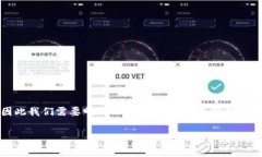 这个问题涉及到加密货币