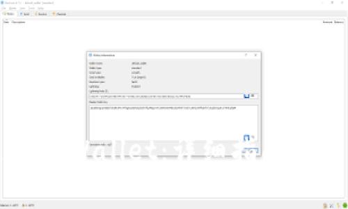 电脑如何连接TPWallet：详细指南及常见问题解答