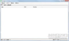 TPWallet：畅游数字世界的中