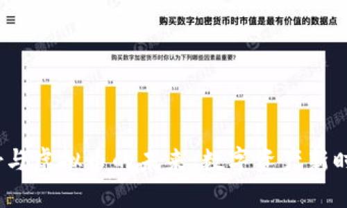 探索Winner与虚拟币的未来：数字资产新时代的引领者