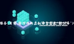 轻付网（Qingfu Network）是一