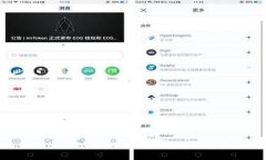 TokenPocket近期规划：迈向更