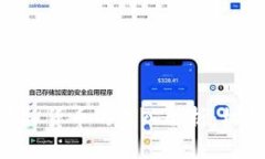 W卡币虚拟货币的深入解析