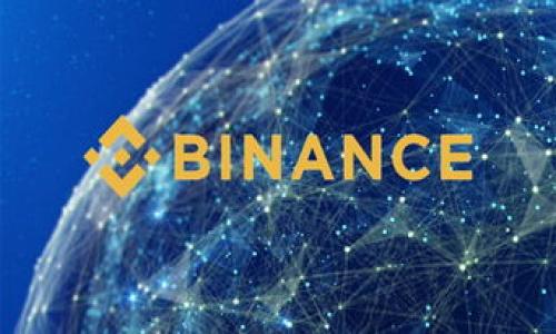 bahn如何使用Pig TokenPocket实现便捷的数字资产管理/bahn  
Pig, TokenPocket, 数字资产, 钱包管理/guanjianci  

### 内容主体大纲

1. **介绍Pig TokenPocket**
   - 什么是TokenPocket
   - Pig代币的特征和功能
   - TokenPocket的优势

2. **如何下载并安装TokenPocket**
   - 支持的平台
   - 下载步骤

3. **创建和导入钱包**
   - 创建新钱包的步骤
   - 导入现有钱包的方法

4. **如何添加Pig代币**
   - 添加代币的步骤
   - Pig代币的相关信息

5. **如何使用TokenPocket进行交易**
   - 进行转账的流程
   - DApp的使用方法

6. **安全性和注意事项**
   - 钱包的安全设置建议
   - 注意的安全问题

7. **TokenPocket的未来发展**
   - 可能的功能更新
   - 对数字资产市场的影响

### 详细内容

#### 1. 介绍Pig TokenPocket

什么是TokenPocket
TokenPocket是一个多链数字钱包，支持多种区块链资产的管理。它提供了一个安全、快速和用户友好的界面，让用户能够轻松地管理他们的数字资产，无论是ERC-20代币还是其他链上的资产。TokenPocket不仅支持代币的存储和转账，还具备分布式应用（DApp）浏览器，用户可以在上面进行各种区块链应用的使用。

Pig代币的特征和功能
Pig Token（通常指Pig代币）是一种基于区块链的数字货币，旨在为用户提供更便捷的交易和资产管理体验。Pig代币的独特之处在于其交易手续费低廉和交易速度快，适合在日常使用中频繁进行小额支付。同时，Pig代币也可用于参与特定的DApp或社区项目，增加其应用场景。

TokenPocket的优势
TokenPocket作为一个数字钱包，具备多种优势，包括但不限于支持多种主流币种、使用简单易懂的界面、快捷的资产管理功能以及强大的安全保护措施。这些特点使得TokenPocket成为数字资产管理的重要工具，让用户在复杂的区块链环境中，能够轻松掌握自己的数字财产。

#### 2. 如何下载并安装TokenPocket

支持的平台
TokenPocket支持多种平台，包括iOS、Android和PC用户。用户可以根据自己的设备类型选择相应版本的下载，以便于随时随地进行资产管理。

下载步骤
对于手机用户，可以在App Store（iOS）或Google Play（Android）直接搜索“TokenPocket”进行下载。下载完成后，打开应用程序，跟随初始设置引导进行后续操作。而PC用户可以通过TokenPocket官方网站下载适用于其操作系统的版本，按照提示进行安装。

#### 3. 创建和导入钱包

创建新钱包的步骤
打开TokenPocket应用后，用户可选择“创建新钱包”。系统会提示用户设置一个安全密码，并且备份助记词。助记词是一组随机生成的单词，用户需要妥善保存，以便在手机丢失或损坏时可以恢复钱包。在设置完成后，用户的TokenPocket钱包便创建成功。

导入现有钱包的方法
如果用户已有其他数字钱包，并希望将其导入TokenPocket，可以选择“导入钱包”选项，输入助记词或私钥即可完成导入。这样做的好处在于用户可以在TokenPocket中统一管理多个钱包地址，提供更优质的资产管理体验。

#### 4. 如何添加Pig代币

添加代币的步骤
用户在TokenPocket中，可以通过点击“添加代币”选项，搜索Pig代币名称或代币合约地址。完成搜索后，选择Pig代币，并确认添加。完成这一步骤后，Pig代币便会显示在用户的资产列表中。

Pig代币的相关信息
Pig代币是一个基于区块链的数字资产，用户在TokenPocket中的显示信息通常包括代币的余额、价格趋势及其所在的区块链网络信息。保持对代币信息的关注，可以让用户更加及时地掌握市场动态，做出投资决策。

#### 5. 如何使用TokenPocket进行交易

进行转账的流程
用户通过选择“转账”选项，可以输入接收方的地址、转账金额，并选择相应的代币（如Pig代币）进行交易。在确认无误后，输入密码进行确认，交易便可发起。TokenPocket会展示转账状态，用户可以随时查看交易是否成功。

DApp的使用方法
TokenPocket内置DApp浏览器，用户可以在其中查找和使用各种去中心化应用。用户只需在浏览器中搜索DApp的名称，点击进入后即可使用，无需额外操作。这样的设计不仅易于使用，而且能让用户便捷地参与到各类区块链生态中。

#### 6. 安全性和注意事项

钱包的安全设置建议
在使用TokenPocket时，用户应该针对钱包进行必要的安全设置，如设置强密码和启动二次验证等。这些措施能够为用户的资产提供额外的安全保障，避免因安全漏洞而导致的资产损失。

注意的安全问题
用户在使用TokenPocket的过程中，需确保自己的设备和网络环境安全。如避免在公共WiFi下进行重要资产操作，定期检查账户的安全交易情况，保持钱包数据的私密性等，都是防范安全风险的重要措施。

#### 7. TokenPocket的未来发展

可能的功能更新
TokenPocket作为一个多功能数字钱包，未来有可能加入更多的特色功能，例如集成更多链上的资产、提供更多的DApp支持，甚至引入自己的交易所功能，以便于用户在一个平台上完成更多的操作。

对数字资产市场的影响
TokenPocket的发展，将进一步推动数字资产的普及和应用，通过简化用户操作流程，提高用户使用区块链资产的频率。此外，TokenPocket的安全性和用户友好性将吸引更多的人加入数字货币的世界，推动整个市场的发展。

### 相关问题与解答

1. **Pig代币的典型应用场景有哪些？**
2. **TokenPocket的安全性如何？用户如何保护自己的资产？**
3. **TokenPocket支持哪些不同的区块链？**
4. **如何在TokenPocket中参与农场或质押？**
5. **TokenPocket的费用结构如何？**
6. **Pig代币在未来的趋势是什么？**

接下来针对每一个问题逐一进行深入解答。
