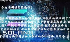 baioti虚拟币创业指南：如