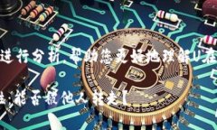 在这个问题上，让我们从