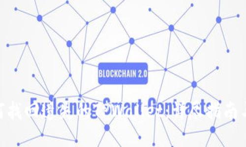 : 如何找回遗失的TPWallet：详尽指南与步骤