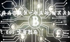 在回答你的问题之前，我