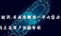 在此我将为您提供一个的