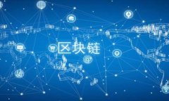 jiaoti解决TPWallet交易所无法
