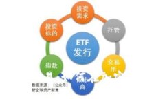 虚拟币的币币交易：如何
