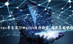 在这篇文章中，我们将会