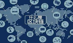 jiaoti如何特斯拉影响虚拟