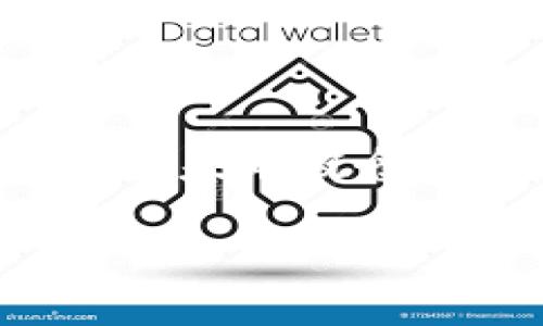 创建一个SS钱包（TP Wallet）是一个相对简单的过程，但在开始之前，我们需要了解一些基本概念。接下来，我将提供一个的，并附上相关关键词、主体大纲以及六个相关问题的详细介绍。

如何创建SS的TP Wallet：步骤详解与常见问题解答