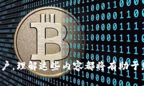 如何在TPWallet中添加ASS代币？详细步骤与常见问题解答

关键词：TPWallet, 添加ASS代币, 加密货币钱包, 代币管理

内容主体大纲：

1. 引言
   - TPWallet简介
   - ASS代币概述

2. TPWallet添加ASS代币的步骤
   - 第一步：下载并安装TPWallet
   - 第二步：创建或导入钱包
   - 第三步：选择“添加代币”功能
   - 第四步：输入ASS代币的合约地址
   - 第五步：确认并添加代币

3. 添加ASS代币的注意事项
   - 合约地址的准确性
   - 代币信息的核对

4. 常见问题解答
   - 问题1：什么是ASS代币？
   - 问题2：TPWallet支持哪些功能？
   - 问题3：如何查看已添加的代币？
   - 问题4：ASS代币的安全性如何？
   - 问题5：如果无法添加ASS代币，该怎么办？
   - 问题6：如何确保钱包的安全性？

5. 结论
   - 总结添加ASS代币的要点
   - 鼓励用户探索更多TPWallet的功能

---

以下是围绕上述大纲写出的详细内容：

### 引言

在加密货币快速发展的今天，越来越多的投资者开始接触各种代币。其中，ASS代币（A社交代币）因其独特的价值和应用场景逐渐受到关注。而TPWallet作为一个功能强大的加密货币钱包，支持多种代币的管理，成为了许多用户的首选工具。本文将为您详细介绍在TPWallet中添加ASS代币的步骤，并解答一些常见问题。

### TPWallet添加ASS代币的步骤

#### 第一步：下载并安装TPWallet

首先，您需要在您的设备上下载TPWallet。您可以访问TPWallet的官方网站，选择适合您的设备版本下载。TPWallet支持多种操作系统，包括Windows、macOS、iOS和Android。下载完成后，按照提示进行安装。

#### 第二步：创建或导入钱包

安装完成后，启动TPWallet。如果您是首次使用，需要选择“创建新钱包”。按照提示设置钱包名称和密码，并保存好助记词，这些信息对于恢复钱包非常重要。如果您已有钱包，则选择“导入钱包”，输入助记词或私钥进行导入。

#### 第三步：选择“添加代币”功能

在主界面中，您会看到“添加代币”或“资产管理”等选项。点击该选项，进入代币添加页面。

#### 第四步：输入ASS代币的合约地址

在代币添加页面，需要您输入ASS代币的合约地址。您可以在ASS代币的官方网站或相关社交媒体平台上找到这个地址。确保地址的准确性，以免造成资金的损失。

#### 第五步：确认并添加代币

最后，系统会检测合约地址，并显示ASS代币的名称和符号。确认无误后，点击“添加”按钮，完成添加过程。您可以在资产列表中看到新增的ASS代币。

### 添加ASS代币的注意事项

#### 合约地址的准确性

合约地址的准确性是添加代币的关键。输入错误的合约地址将导致无法找到代币，甚至将资产转移到错误的地址。因此，务必从官方渠道获取合约地址。

#### 代币信息的核对

在添加代币时，系统会显示代币的相关信息，如名称、符号等。请仔细核对这些信息，以确认您添加的是正确的代币。

### 常见问题解答

#### 问题1：什么是ASS代币？

ASS代币简介

ASS代币，全称A社交代币，是一种基于区块链技术的加密货币。它的设计旨在为社交平台用户提供更高效的互动和价值转移机制。ASS代币不仅可以用于平台内交易，还能作为用户参与生态系统的激励。由于其独特的价值和用途，ASS代币正逐渐受到投资者的关注。

#### 问题2：TPWallet支持哪些功能？

TPWallet的主要功能

TPWallet不仅支持多种加密货币和代币的存储和管理，还提供了以下几种功能：

ul
    li资产管理：用户可以轻松查看和管理自己的各种数字资产。/li
    li交易功能：支持在钱包内部进行代币的兑换和发送。/li
    li安全性：提供多重安全措施，包括绑定手机、脸部识别等。/li
    li去中心化：用户对资产拥有完全的控制权，确保数据隐私。/li
    li多链支持：支持多个区块链网络，如Ethereum、BSC等。/li
/ul

这些功能使得TPWallet成为用户方便管理数字资产的解决方案。

#### 问题3：如何查看已添加的代币？

查看已添加代币的步骤

在TPWallet中查看已添加的代币也非常简单：

ol
    li打开TPWallet：进入主界面。/li
    li查看资产列表：点击“资产”或“我的代币”选项。/li
    li找到ASS代币：在列表中找到您刚刚添加的ASS代币。如果没有找到，可以尝试刷新页面。/li
/ol

通过这种方式，您可以随时随地查看您的资产状况。

#### 问题4：ASS代币的安全性如何？

ASS代币的安全性分析

ASS代币的安全性主要体现在以下几个方面：

ul
    li区块链技术：ASS代币基于区块链技术，具有去中心化和不可篡改等特性，保障了交易的安全性。/li
    li合约审核：ASS代币的合约经过专业团队审核，减少了合约漏洞的可能性。/li
    li用户自控：持有者对ASS代币拥有完全控制权，私钥和助记词的保管是自身的责任。/li
/ul

尽管如此，用户在持有和交易ASS代币时，仍需保持警惕，定期检查钱包的安全性，并确保安全的交易环境。

#### 问题5：如果无法添加ASS代币，该怎么办？

解决无法添加ASS代币的几种方法

如果您在TPWallet中无法添加ASS代币，可以尝试以下几种解决方法：

ul
    li检查合约地址：确保输入的合约地址完全正确，包括大小写。/li
    li重启应用：关闭TPWallet后重新进入，尝试再次添加。/li
    li更新软件：确保您使用的是最新版本的TPWallet，有时版本过旧会导致功能异常。/li
    li联系客服：如果以上方法均无法解决问题，可以联系客服寻求帮助。/li
/ul

保持耐心，通常这些问题都能得到解决。

#### 问题6：如何确保钱包的安全性？

保障TPWallet安全性的建议

为了确保TPWallet的安全性，用户应遵循以下几条建议：

ul
    li备份助记词：定期备份助记词并妥善保管，切勿泄漏。/li
    li开启双重认证：使用TPWallet提供的安全措施，如数字密码、指纹或面部识别。/li
    li定期更新：定期更新您的应用程序，获取最新的安全补丁。/li
    li保持警惕：时刻关注账户的异常活动，及时调整安全设置。/li
/ul

通过这些措施，您可以更有效地保护自己的数字资产不受威胁。

### 结论

在本文中，我们详细介绍了如何在TPWallet中添加ASS代币的步骤，以及围绕这一过程的一些常见问题与解答。无论您是新手还是经验丰富的用户，理解这些内容都将有助于您更有效地管理您的数字资产。希望这些信息能对您有帮助，鼓励您继续探索TPWallet的更多功能，为您的加密货币投资带来更多便利。