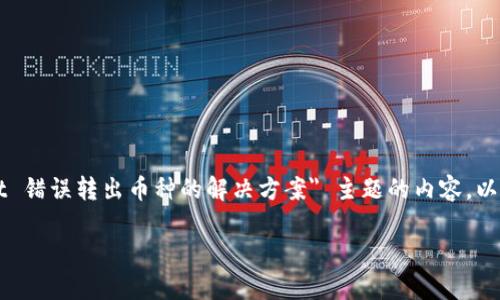 在这里，我们可以创建一个关于 