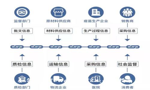 如何获得TPWallet TRX：全面指南