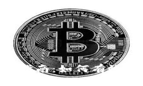 : TokenPocket挖矿指南：如何有效挖掘和管理加密资产
