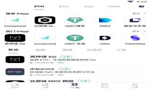   
如何将欧意币提取到TPWallet：详细指南