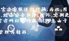   TPWallet提款指南：轻松提