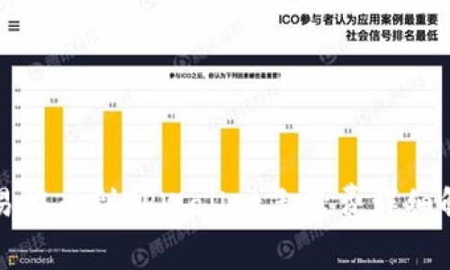 欧易提币到TPWallet手续费详细解析