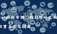 为了帮助您更好地理解＂