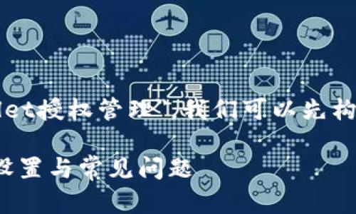为了帮助您更好地理解
