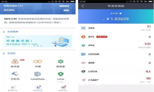 : 如何将TPWallet中的数字资产安全转转到火币交易所