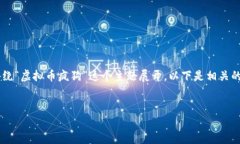 在这篇文章中，我将为您